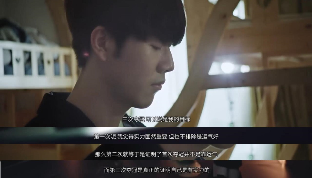 夺得了男子 夺得了男子