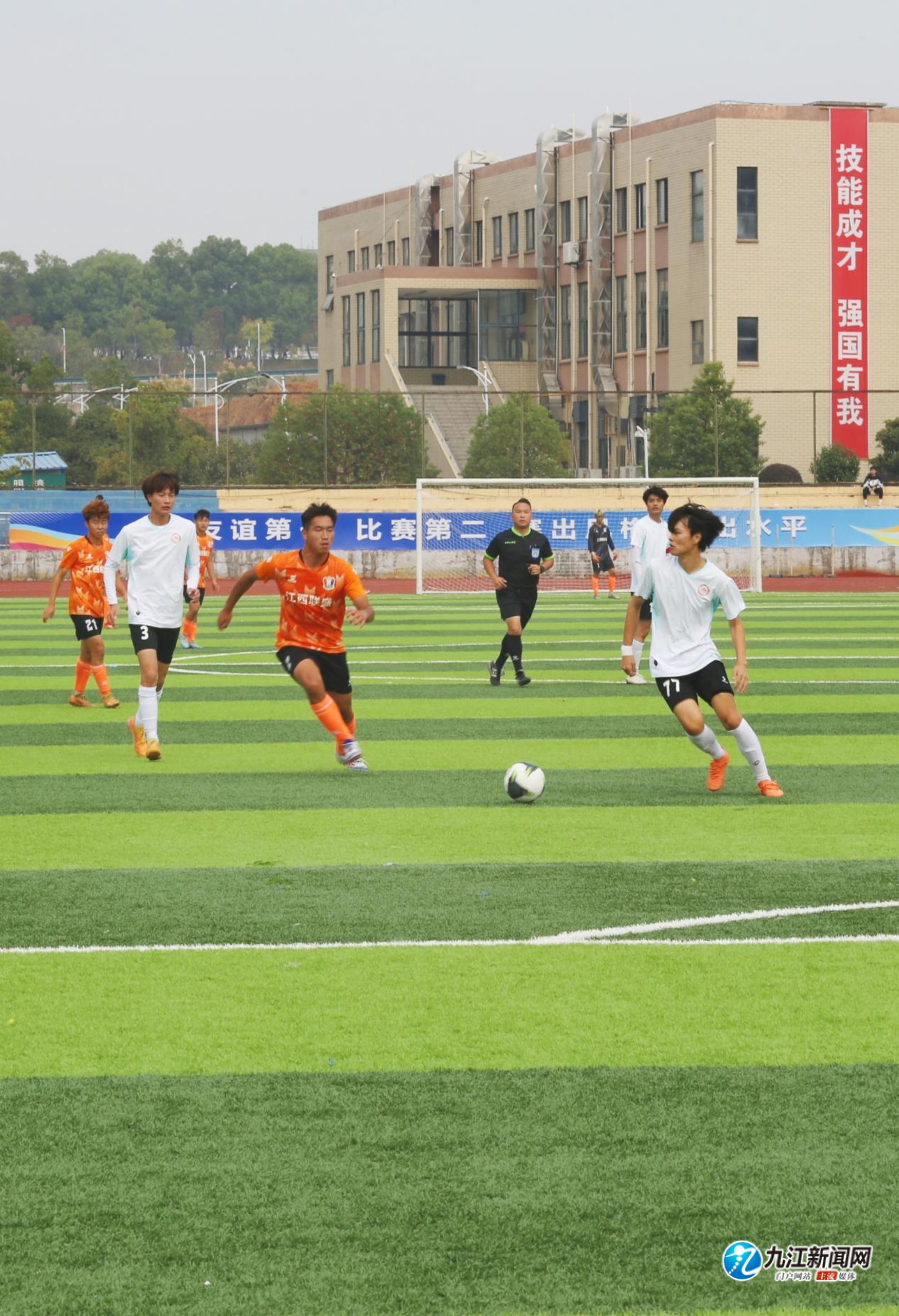 在挑战中 在挑战中