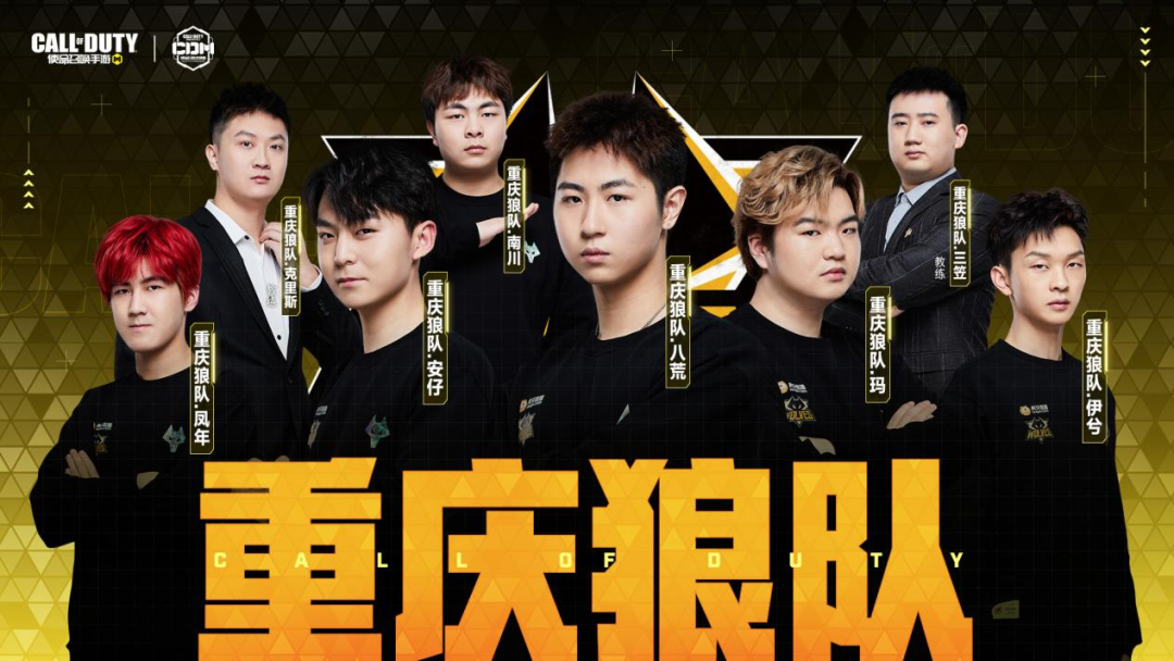 球迷心中的 球迷心中的