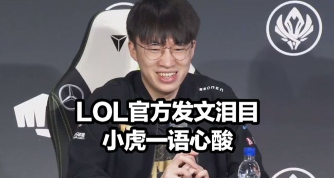 激烈的比赛 激烈的比赛