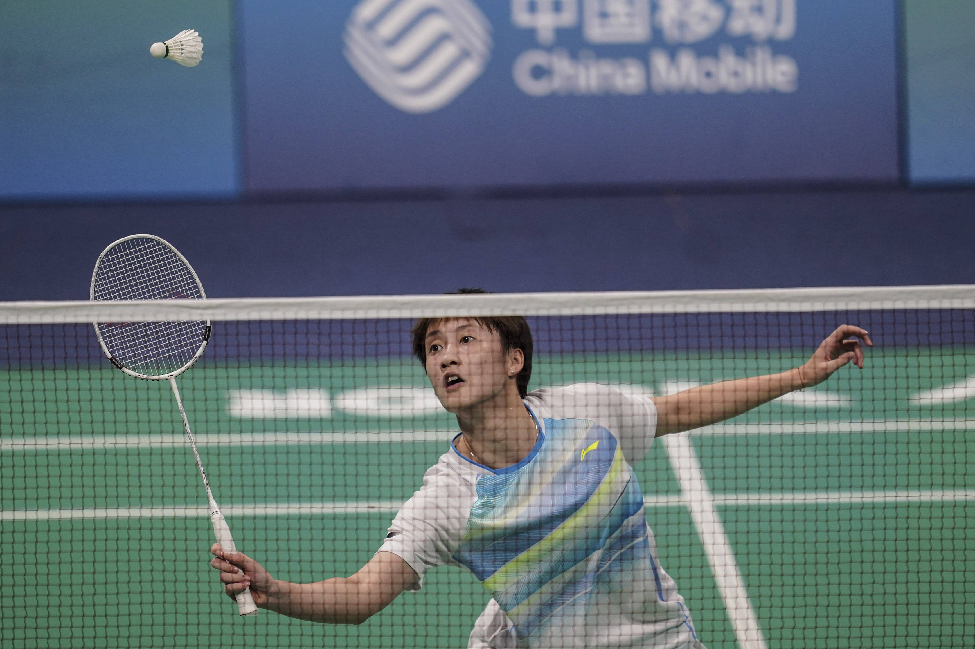 她们在20 她们在20