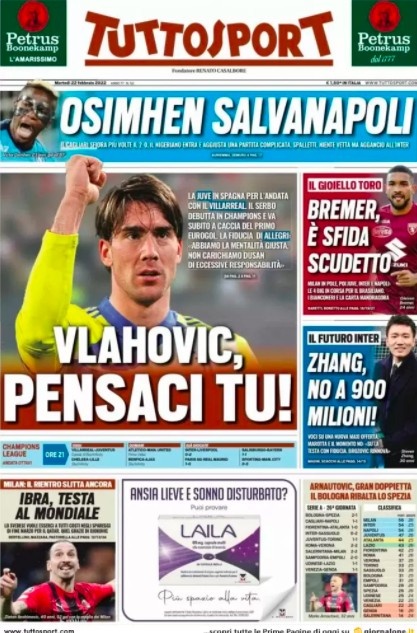 而加的斯则 而加的斯则