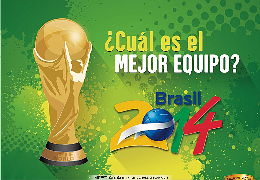 当两位巴西 当两位巴西