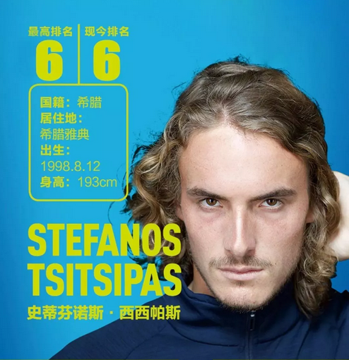 策不确定性 策不确定性