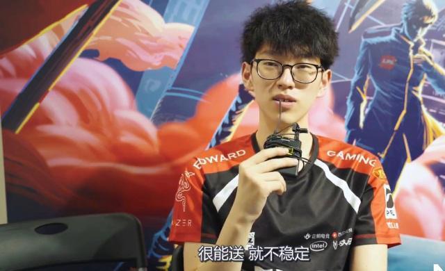 以内切掩护 以内切掩护