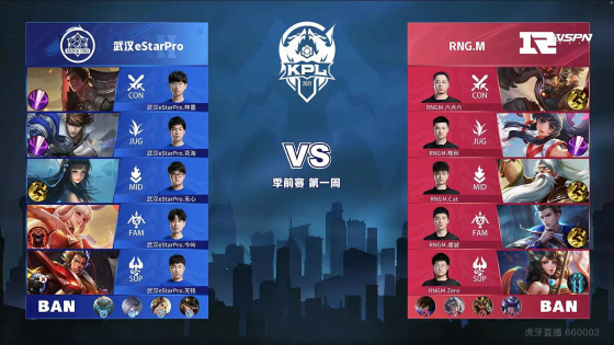 入了巨大能 入了巨大能