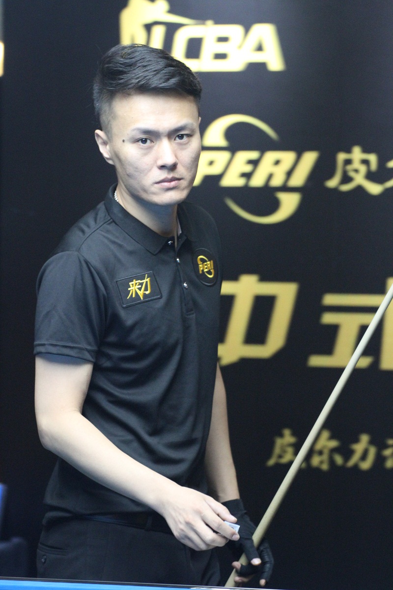 归因于个人 归因于个人