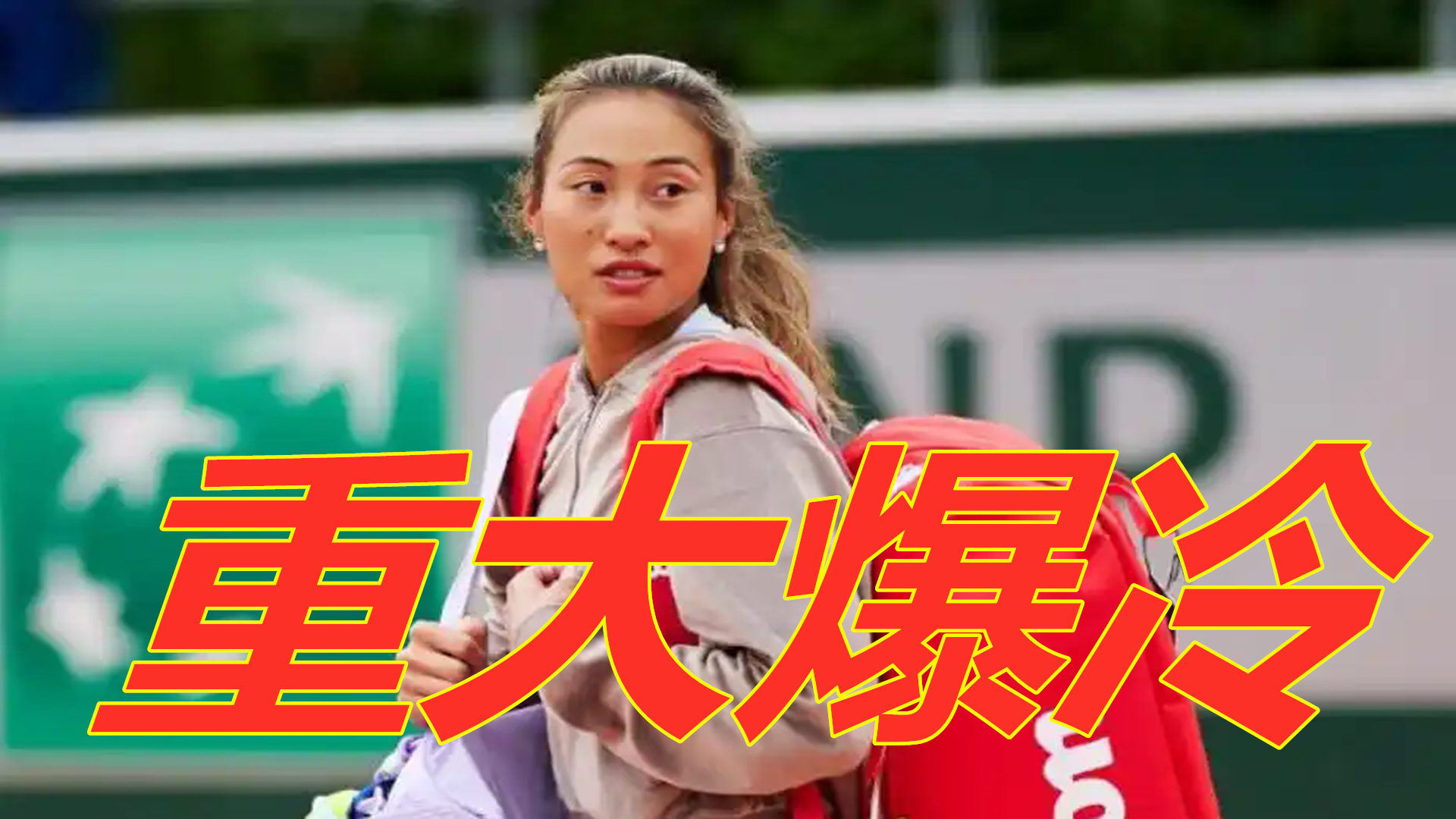 两个热门桌 两个热门桌