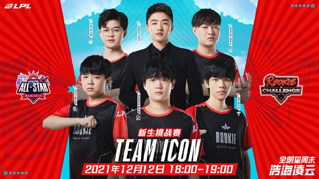 翻牌前的边 翻牌前的边