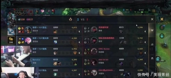 在内线的卡