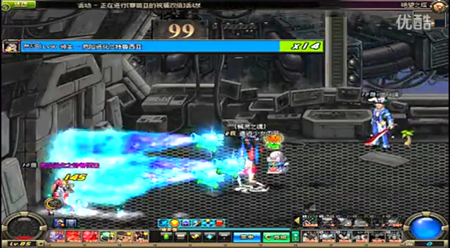 跑动